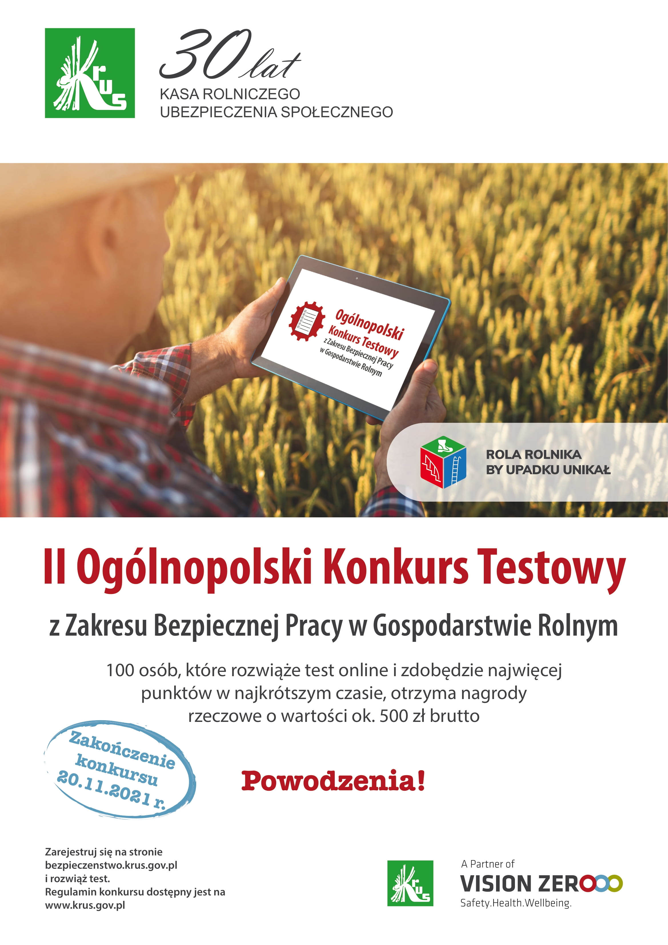 Plakat konkurs testowy 2021 1